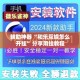 常州疫情新增确诊 → 常州疫情新增确诊病例
