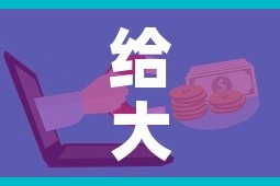给大家讲解“微信群牛牛房卡去哪买”详细房卡教程