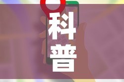 房卡必备教程“微信牛牛房卡充值”详细房卡怎么购买教程