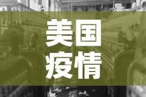 房卡必备教程“微信斗牛牛链接”详细房卡使用教程