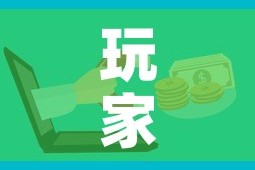 密州最新疫情通告数据：密州指现在的哪里