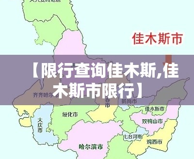 全攻略普及“微信链接牛牛房卡怎么弄”轻松获取房卡全渠道
