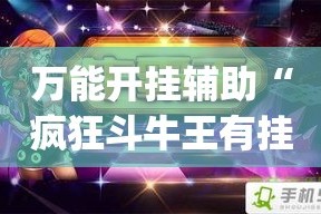 【深圳疫情最新情况昨天·深圳疫情最新情况?】