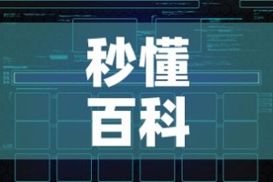 秒懂百科“如何创建炸 金花房间链接”房卡获取方式