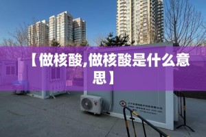 给大家讲解“正规斗牛房卡哪里买”房卡使用教程