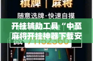 科普一下“微信炸 金花房卡在哪充值”获取房卡教程-哔哩哔哩