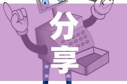 一分钟实测分享“怎么开炸 金花房间”购买房卡介绍