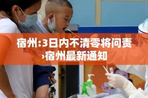 房卡必备教程“微信牛牛怎么创建房间”详细房卡使用教程