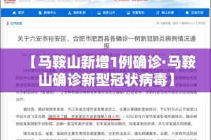 给大家讲解“微信炸 金花房间卡如何充值”详细房卡怎么购买教程