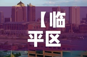 【临平区打印机租金价格,余杭复印机租赁】