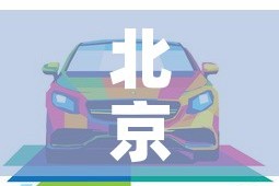 一分钟了解“创建炸 金花房间链接教程”轻松获取房卡全渠道