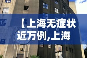 丫郑州限行—（限行郑州范围）