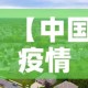 分享实测“微信链接牛牛房卡怎么弄”房卡详细充值