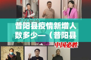 房卡必备教程“微信群炸 金花如何创建房间”房卡怎么购买