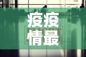 全攻略普及“手机炸 金花链接怎么弄”详细房卡使用教程