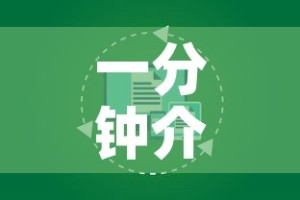 全攻略普及“微信炸 金花在哪充值”链接房卡在哪里获取