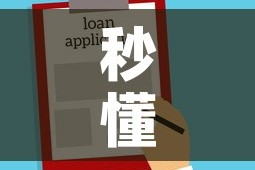 玩家必备教程“微信金花群房卡哪里买”详细房卡怎么购买教程