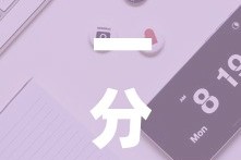 【31省区市新增确诊21例,31省区市新增确诊病例26例】