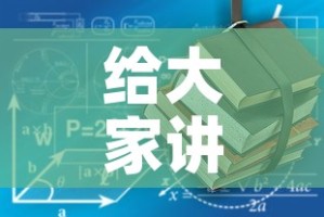 玩家必备教程“微信群牛牛房间卡”房卡获取方式