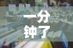 一分钟了解“微信炸 金花房卡怎么卖”详细房卡怎么购买教程