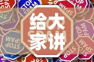 房卡全攻略“微信玩炸 金花怎么买房卡”房卡详细充值