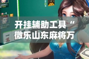 吉林省最新疫情快报—（吉林省疫情最新发布）