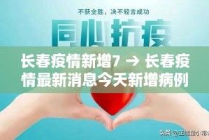 秒懂百科“微信怎样开炸 金花房间”房卡详细充值