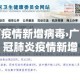 房卡全攻略“微信牛牛群房卡”房卡详细充值