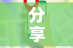 分享实测“微信金花房卡哪里买”房卡使用教程