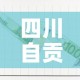房卡必备教程“可以一起创房的牛牛”房卡怎么购买