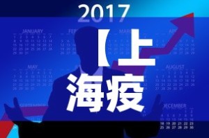 一分钟了解“微信牛牛房卡多少钱一张”详细房卡怎么购买教程