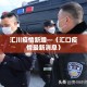 秒懂百科“新道游金花在哪买房卡”详细房卡使用教程