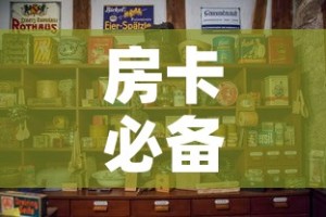 31省新增13例确诊›31省份新增13例本土确诊