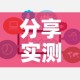 西安每天限行：西安每天限行车辆数量