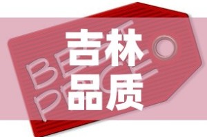 玩家攻略“微信炸 金花房间卡如何充值”获取房卡教程-哔哩哔哩