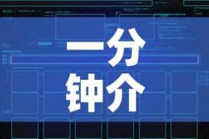 海淀区购买五金价格查询 → 海淀五金店