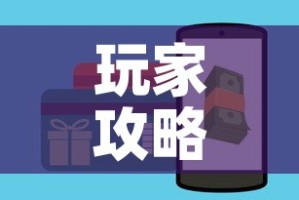 房卡全攻略“微信链接大厅牛牛怎么挂”房卡链接获取