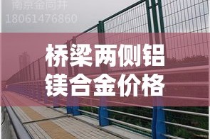 回收金价与国际金价：金价回收按国际金价回收吗