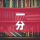 一分钟介绍使用“哪里能买炸 金花房卡”详细房卡教程