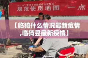 一分钟了解“微信牛牛怎么自建房间”轻松获取房卡全渠道