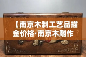 房卡必备教程“有没有炸 金花房卡买”房卡链接获取