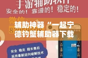 玩家攻略“微信炸 金花怎么开好友房间攻略”详细房卡教程