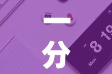 一分钟实测分享“微信牛牛房卡金花房卡”链接房卡在哪里获取