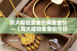 灵石最新限行：山西灵石外地车限号吗