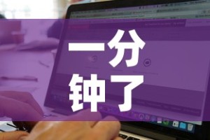 一分钟了解“炸 金花房卡在哪里有卖”房卡怎么购买