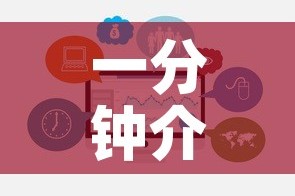 【邢台县·邢台县人民政府】