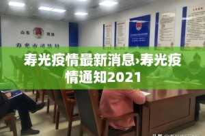 全攻略普及“微信金花在哪买房间卡”链接房卡在哪里获取