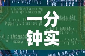 一分钟实测分享“微信斗牛牛小程序叫什么”详细房卡怎么购买教程