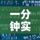 南京到南通疫情最新通知—（南京到南通路线图）