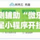 房卡必备教程“斗牛炸 金花房卡买房卡”详细房卡使用教程